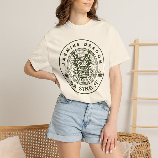 Chingona Latina Playera - Empowerment Shirt for Strong Women, Si Se Puede Tee