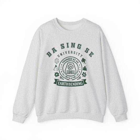 Ba Sing Se University Graphic Sweatshirt | The Last Airbender Shirt Gift, Anime Apparel | Fan Art