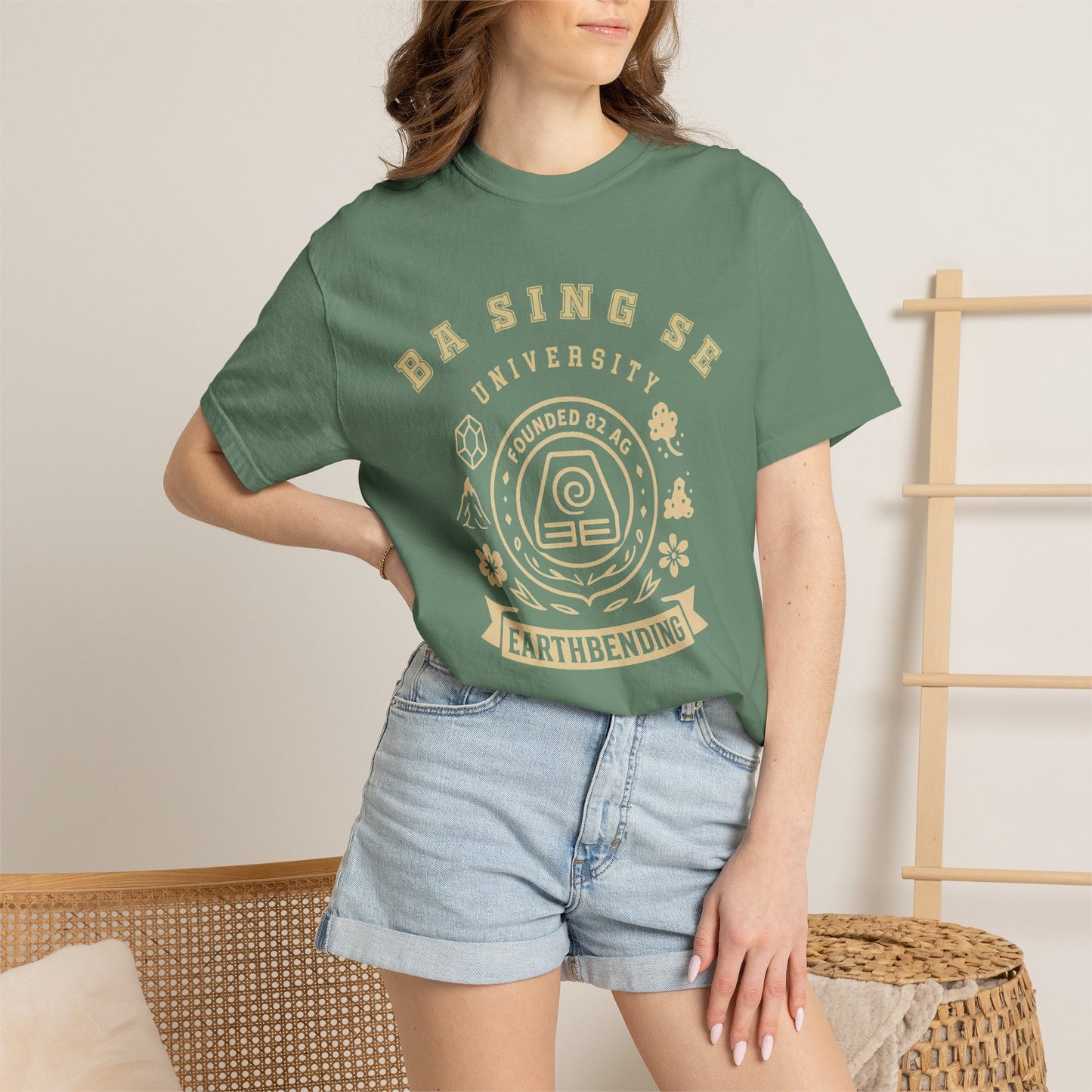 Ba Sing Se University Shirt | The Last Airbender Gift , Uncle Iroh Fan, Earth Kingdom Tee | Anime Fan Art