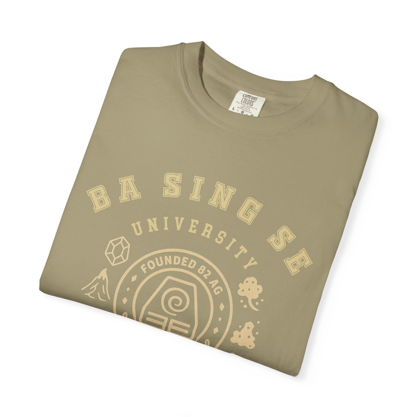 Ba Sing Se University Shirt | The Last Airbender Gift , Uncle Iroh Fan, Earth Kingdom Tee | Anime Fan Art