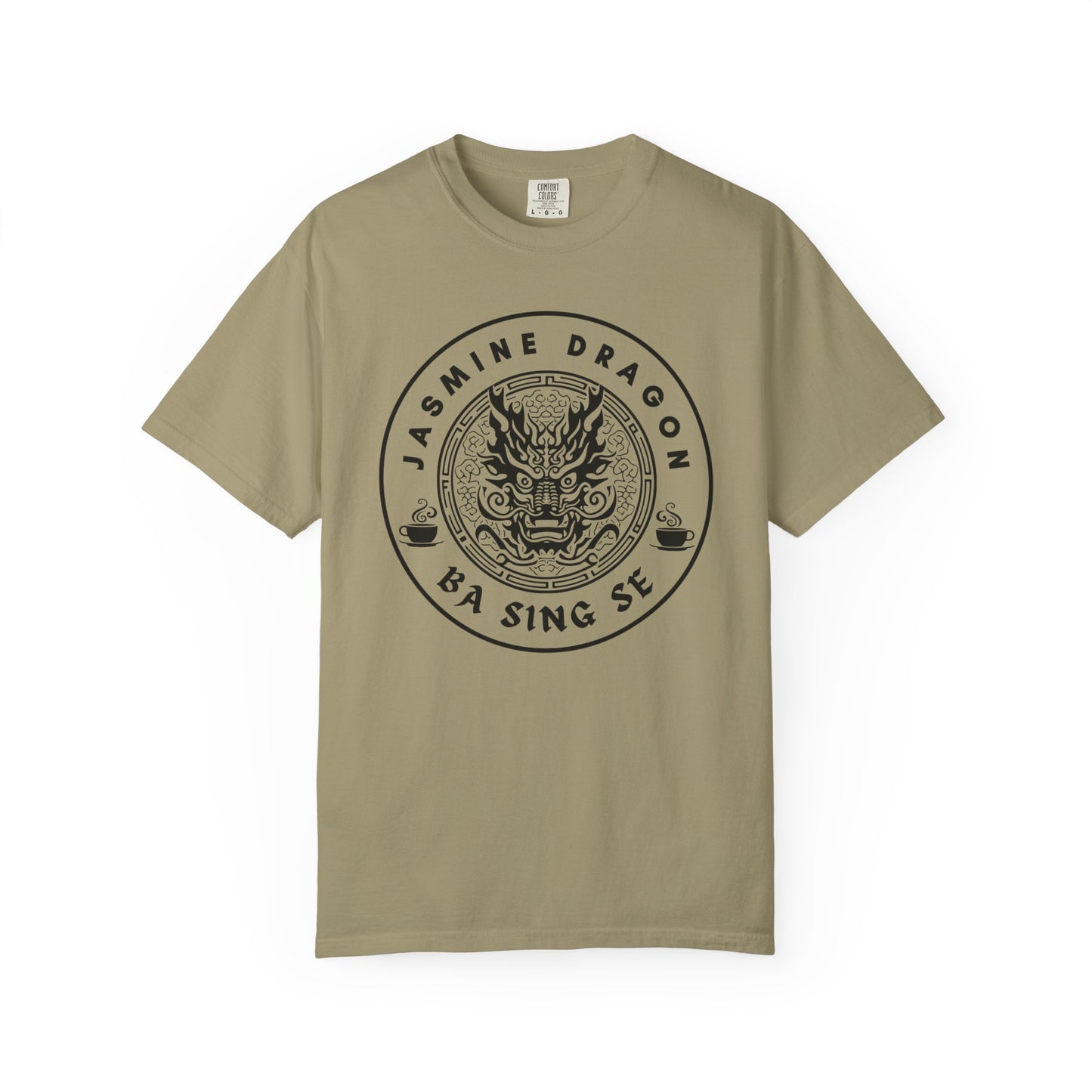 Chingona Latina Playera - Empowerment Shirt for Strong Women, Si Se Puede Tee
