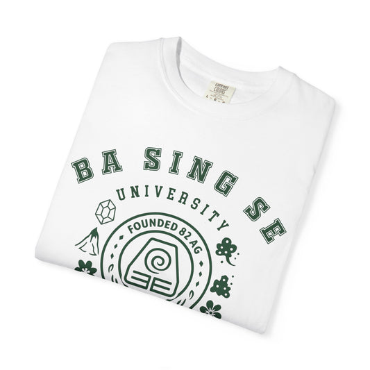 Ba Sing Se University Shirt | The Last Airbender Gift , Uncle Iroh Fan, Earth Kingdom Tee | Anime Fan Art