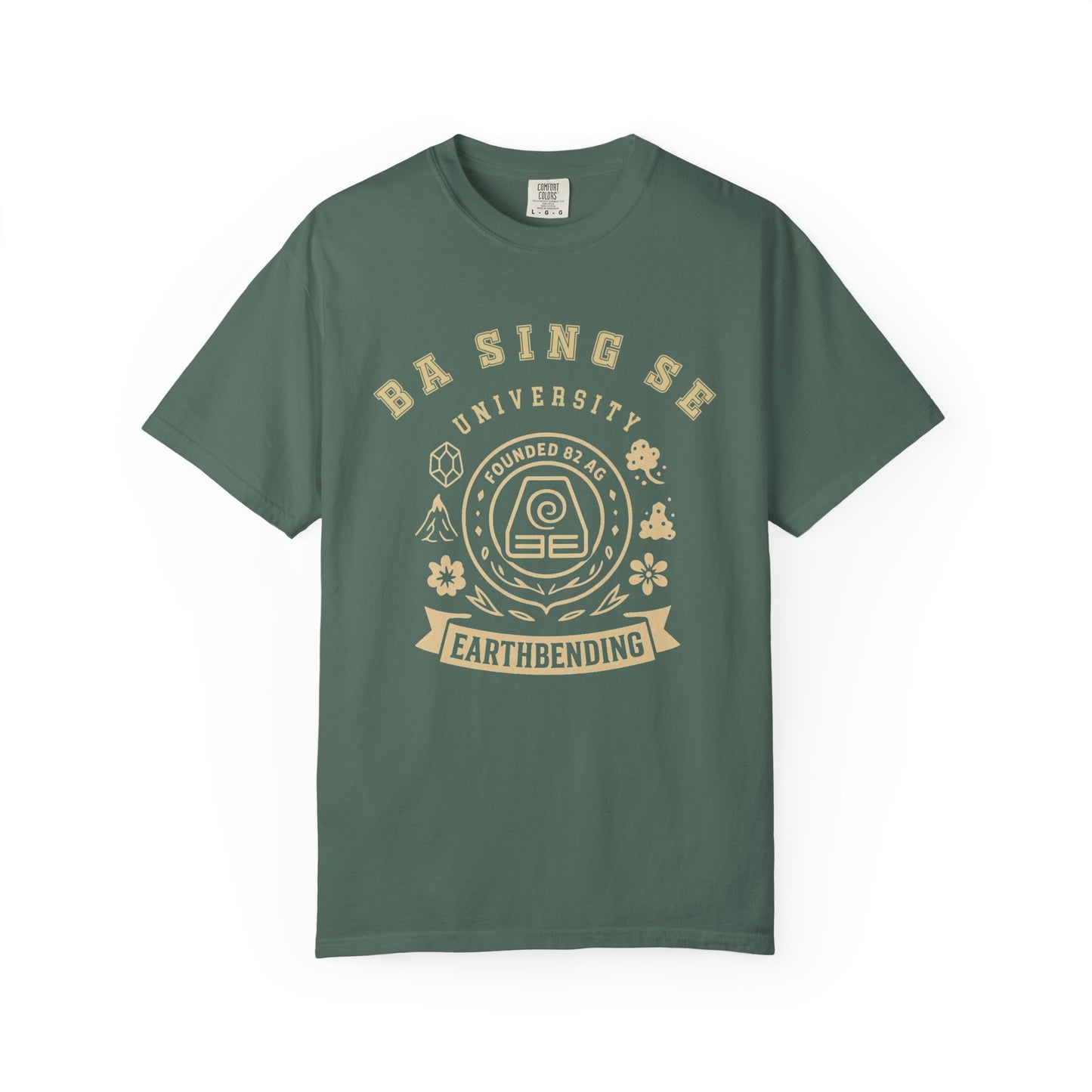 Ba Sing Se University Shirt | The Last Airbender Gift , Uncle Iroh Fan, Earth Kingdom Tee | Anime Fan Art