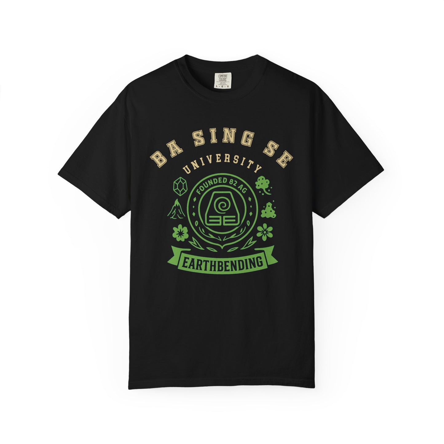 Ba Sing Se University Shirt | The Last Airbender Gift , Uncle Iroh Fan, Earth Kingdom Tee | Anime Fan Art