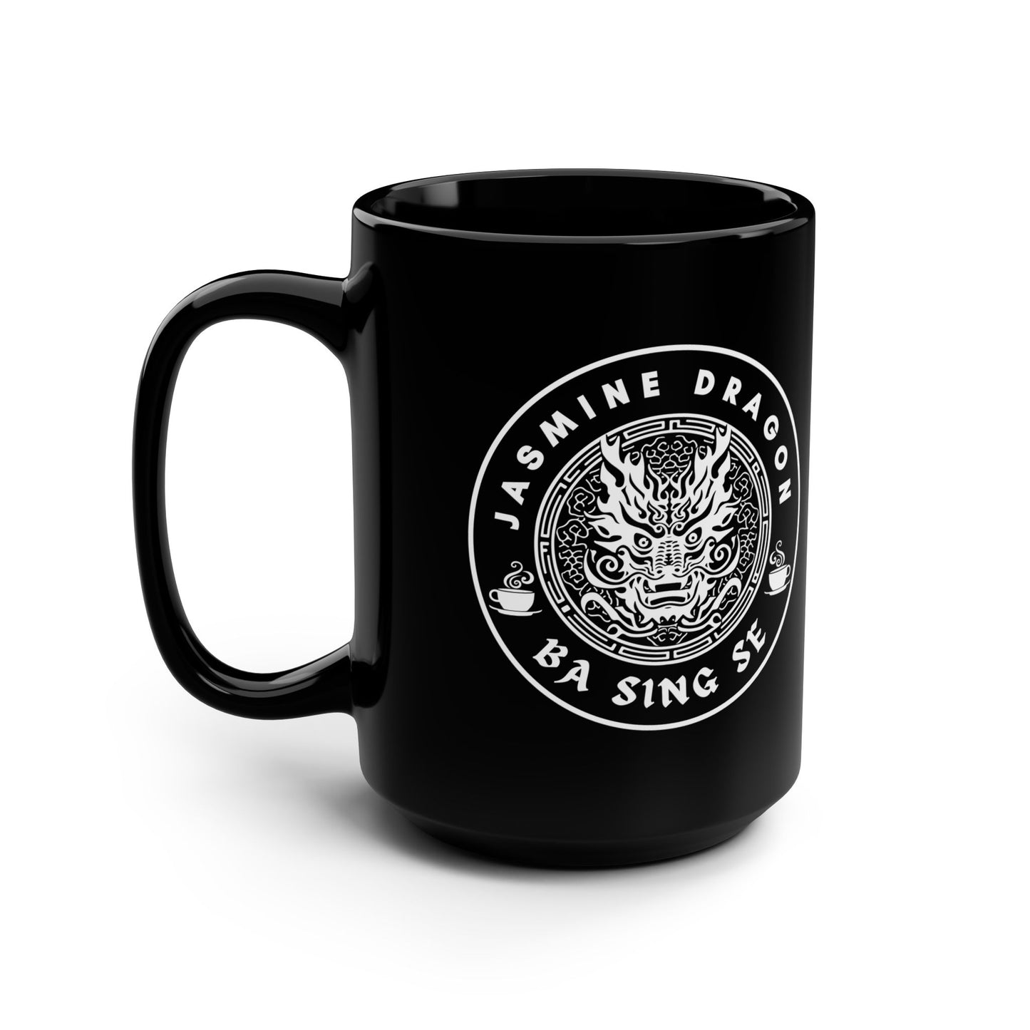 Jasmine Dragon Ba Sing Se Mug - The Last Airbender Gift , Uncle Iroh Fan, Earth Kingdom Fan Art | Black Mug, 15oz