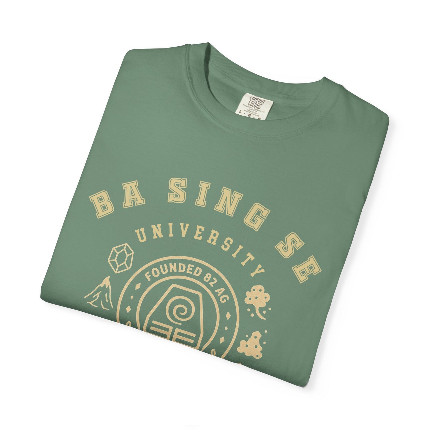 Ba Sing Se University Shirt | The Last Airbender Gift , Uncle Iroh Fan, Earth Kingdom Tee | Anime Fan Art