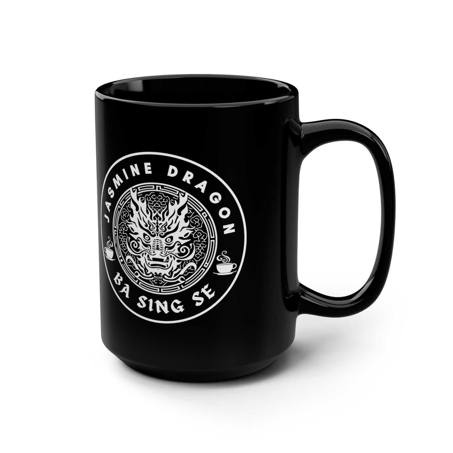 Jasmine Dragon Ba Sing Se Mug - The Last Airbender Gift , Uncle Iroh Fan, Earth Kingdom Fan Art | Black Mug, 15oz