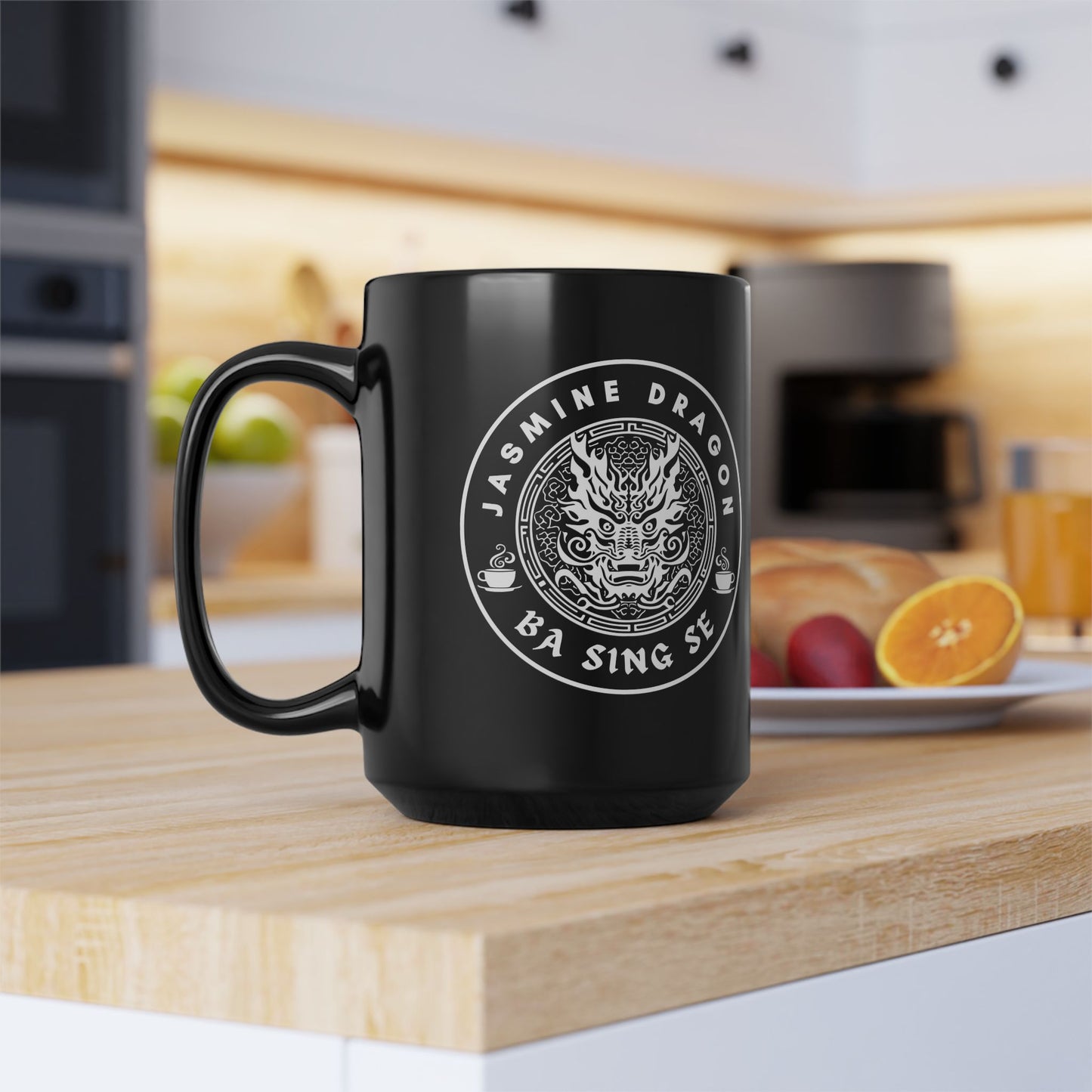 Jasmine Dragon Ba Sing Se Mug - The Last Airbender Gift , Uncle Iroh Fan, Earth Kingdom Fan Art | Black Mug, 15oz