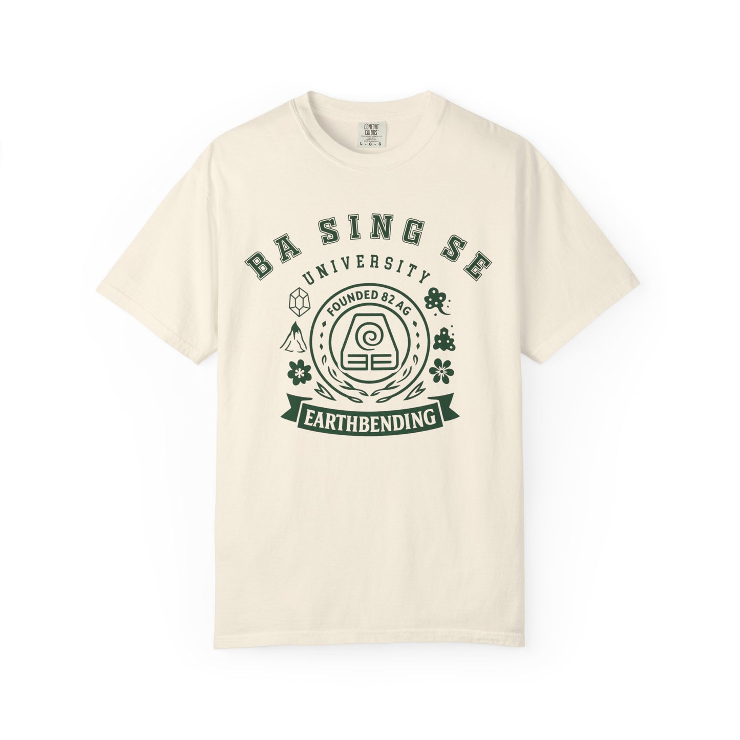 Ba Sing Se University Shirt | The Last Airbender Gift , Uncle Iroh Fan, Earth Kingdom Tee | Anime Fan Art