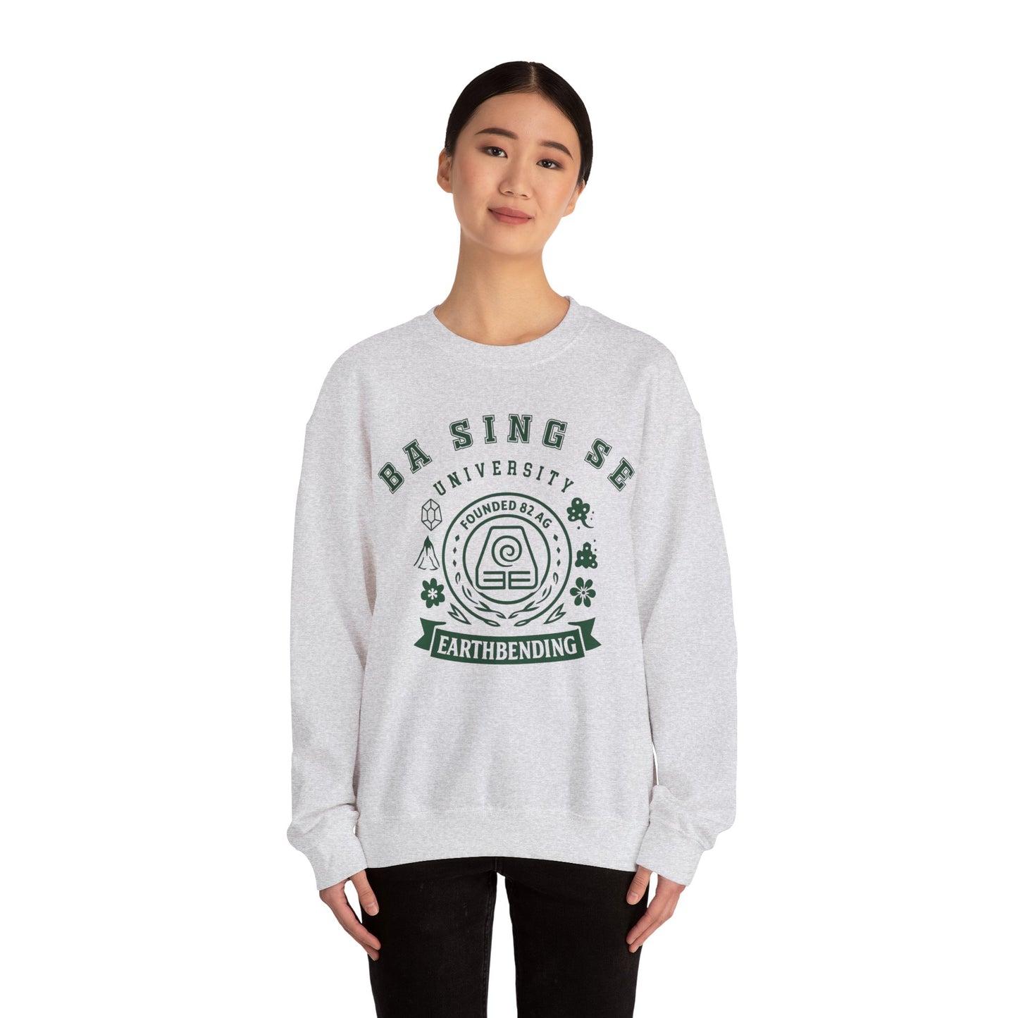 Ba Sing Se University Graphic Sweatshirt | The Last Airbender Shirt Gift, Anime Apparel | Fan Art