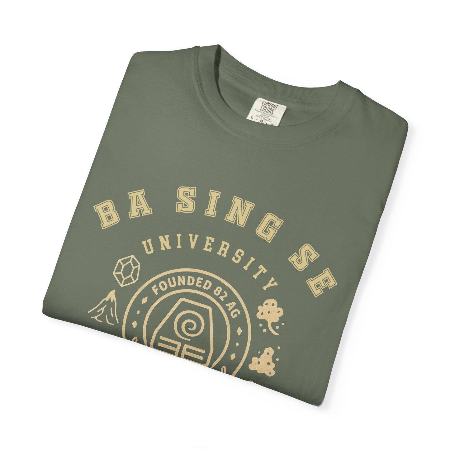 Ba Sing Se University Shirt | The Last Airbender Gift , Uncle Iroh Fan, Earth Kingdom Tee | Anime Fan Art