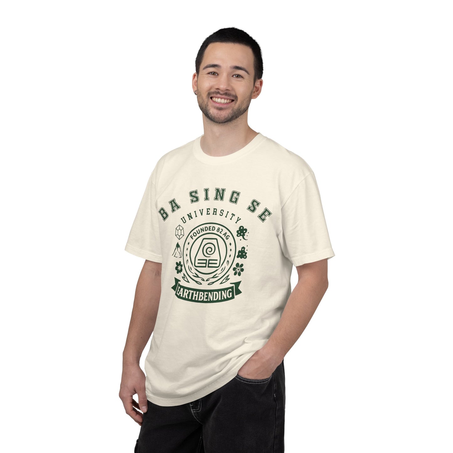 Ba Sing Se University Shirt | The Last Airbender Gift , Uncle Iroh Fan, Earth Kingdom Tee | Anime Fan Art