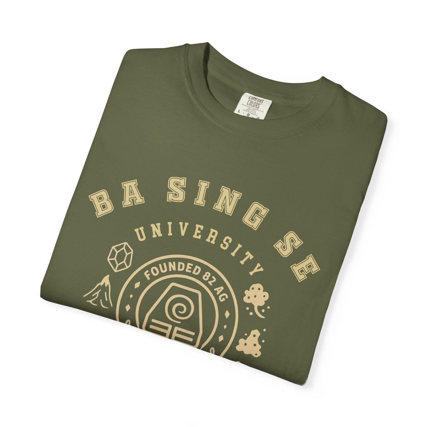 Ba Sing Se University Shirt | The Last Airbender Gift , Uncle Iroh Fan, Earth Kingdom Tee | Anime Fan Art