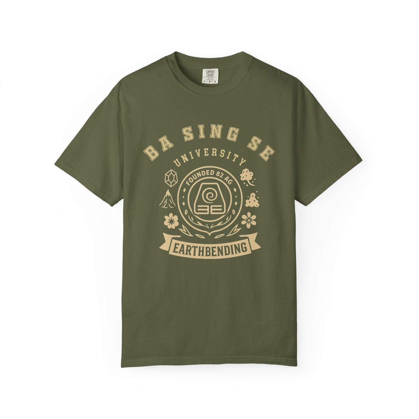 Ba Sing Se University Shirt | The Last Airbender Gift , Uncle Iroh Fan, Earth Kingdom Tee | Anime Fan Art