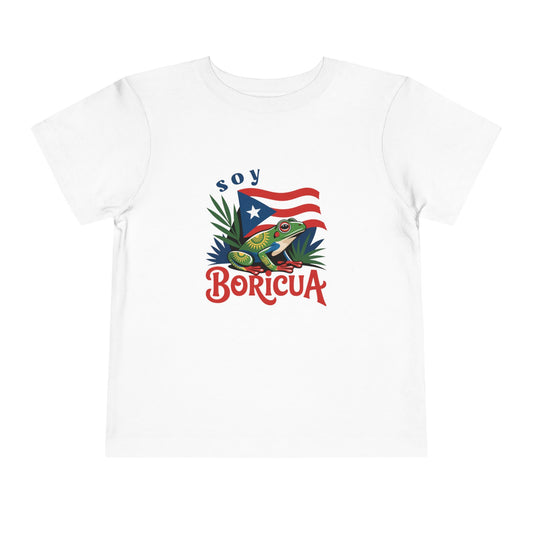 Soy Boricua Kids T-Shirt | Puerto Rican Pride Tee | Boricua Gift | Hispanic Culture Shirt | PR Island Pride | Boricua Amor