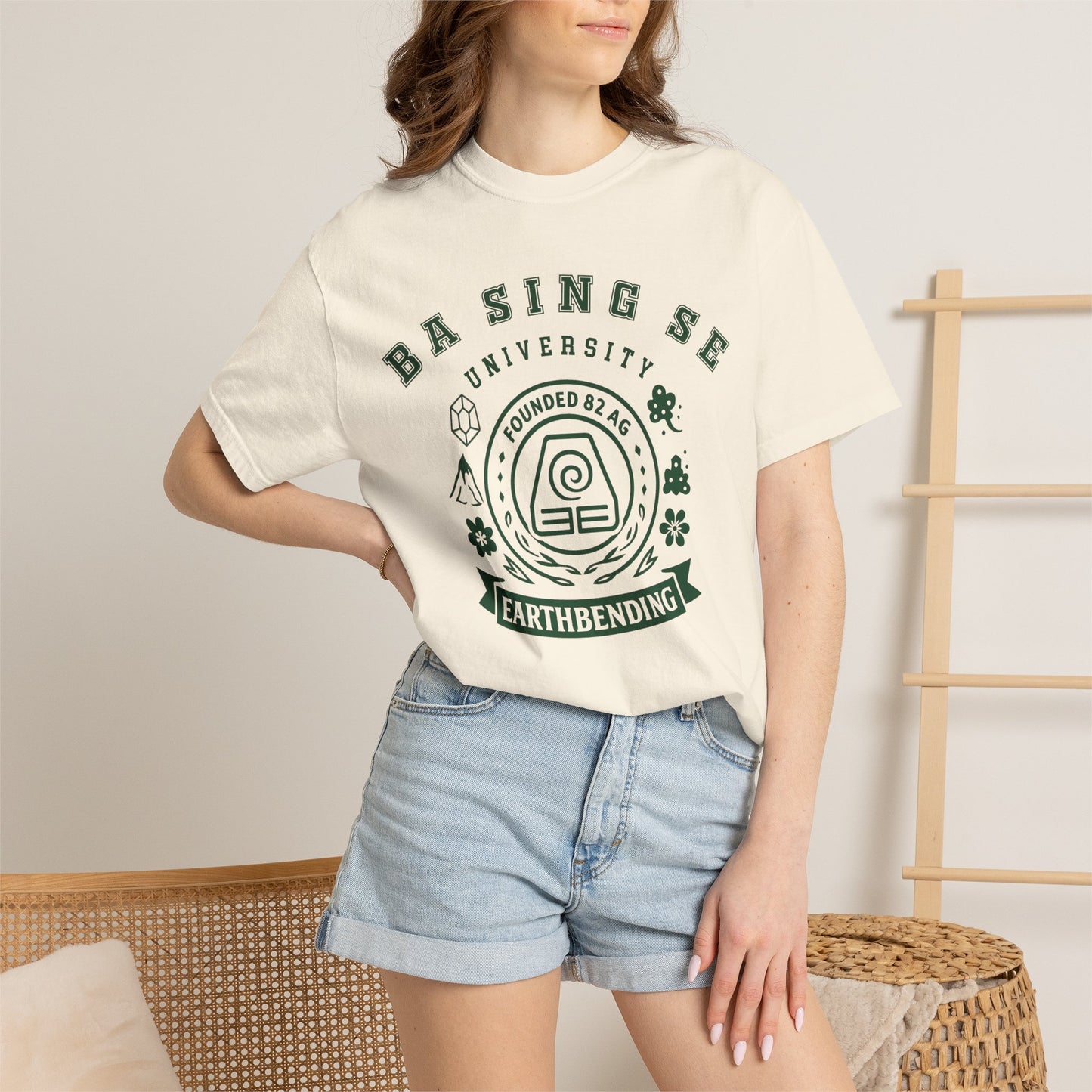Ba Sing Se University Shirt | The Last Airbender Gift , Uncle Iroh Fan, Earth Kingdom Tee | Anime Fan Art