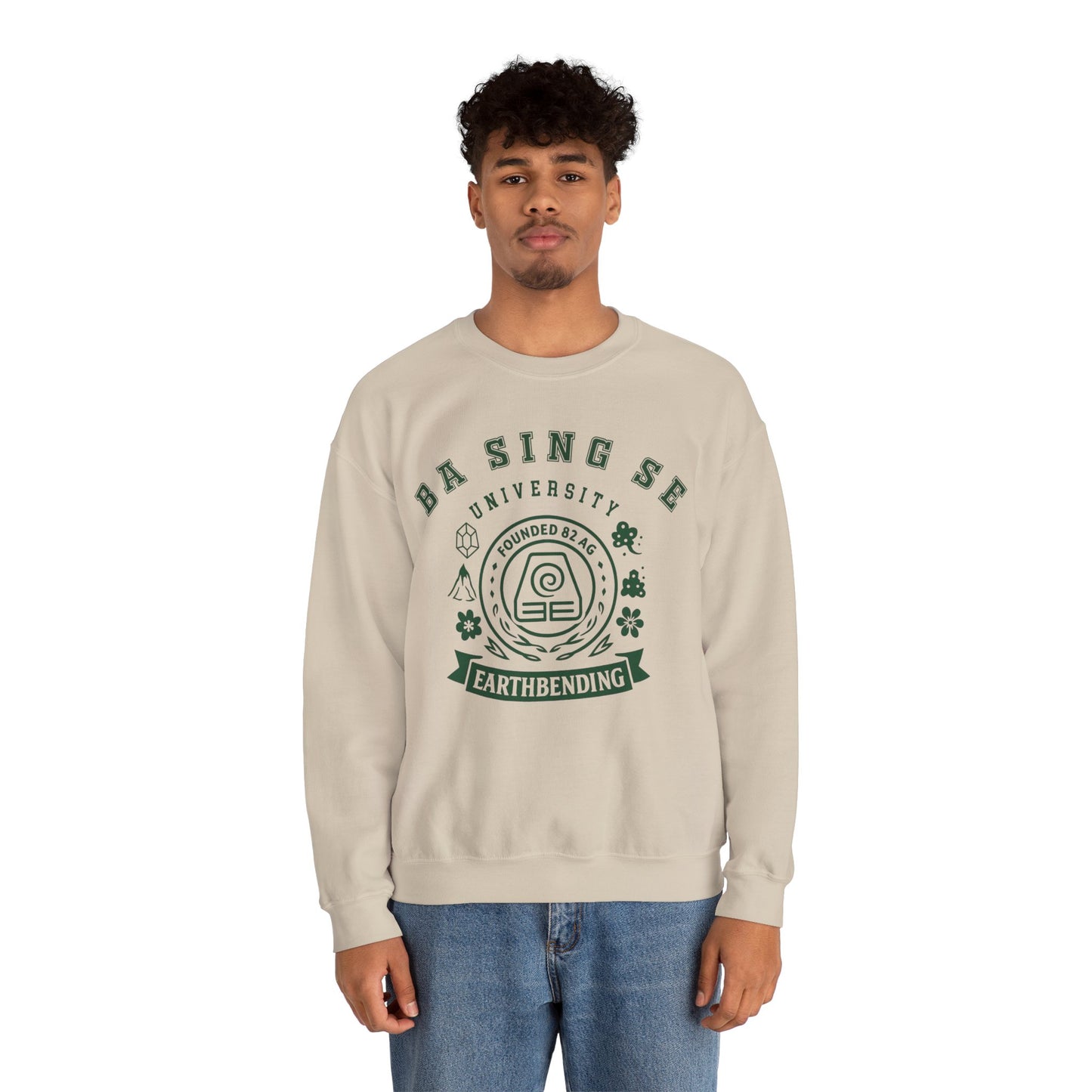 Ba Sing Se University Graphic Sweatshirt | The Last Airbender Shirt Gift, Anime Apparel | Fan Art